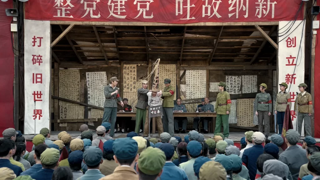The Cultural Revolution scene in 3 Body Problem